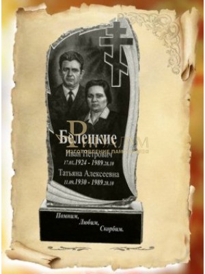 Памятник из гранита 18 — ritualum.ru